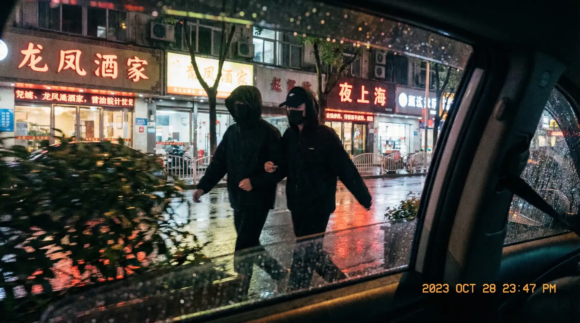 每日大赛官网入口::每日大赛官网入口平台导航~全网精选每日大赛官网入口资源站 - 顶流明星深夜密会现场抓拍照片